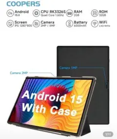 【新品/未使用】COOPERS 10.1インチ Android14 タブレット