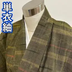 Item thumbnail for item fe10f8d4-6b68-4cb2-ab67-df5052b4464b