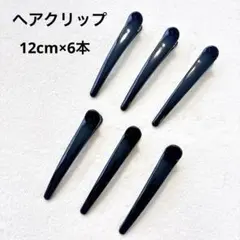 Item thumbnail for item 639e67ca-21f2-4e6e-9504-294bec9652b1