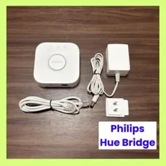 【中古】PHILIPS Hueブリッジ　Hue Bridge