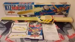 Item thumbnail for item 4dd5bf2e-fcd1-462c-9e69-9f788c680275