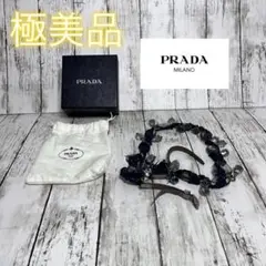 PRADA プラダ ベルト ビジュー 表記サイズ 80/32 リボン ベルト