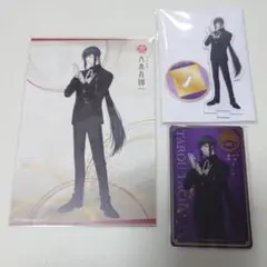 大本丸博 太郎太刀 まとめ売り
