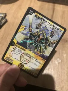 Item thumbnail for item 5cf171d9-85fb-4c2e-8c29-4b74bc466f46