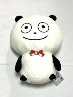 Item thumbnail for item 39c1b88d-df2a-47dd-90e6-281dc7efe849