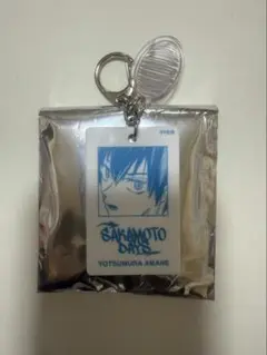 サカモトデイズ ホワイトアクリルキーホルダーコレクション 四ツ村 周