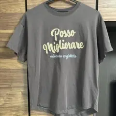 しまむら　試着のみ　グレー Tシャツ Lサイズ Posso Migliorare