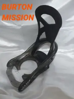 BURTON MISSION バインディング ベース+ハイバック Sサイズ 右側