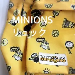 MINIONS リュックサック