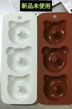 Item thumbnail for item c72cf804-a2a9-4411-9796-0e8684cc2ca0