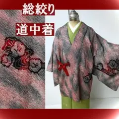 Item thumbnail for item 14b176db-86f0-4f98-8894-584c59ffa9cc