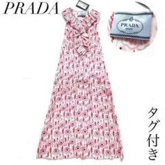 【極美品】 未使用・タグ付き PRADA ノースリーブワンピース ドレス