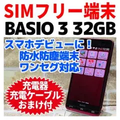 Item thumbnail for item 7b503d1f-d60e-4413-9ddd-a4a0ffeeafb2