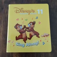 DWE シングアロング11 DVD