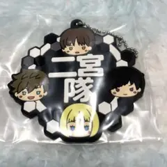 2025年最新】二宮隊 ラバストの人気アイテム - メルカリ