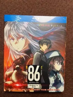 86―エイティシックス【第1~2期+特別編全23話】完全版Blu-ray box