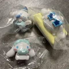 シナモロール　ガチャ　3点