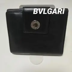 BVLGARI ブルガリ 折り財布 ブラック 二つ折り財布 ボタン