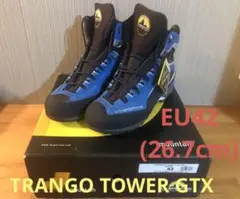ラ・スポルティバ トランゴタワーGTX(メンズ42)