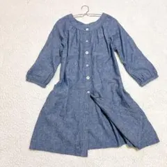 Item thumbnail for item 1c1a6fc0-e720-4bec-989d-c4936a804877