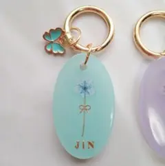 神宮寺勇太　JIN　お花のキーホルダー