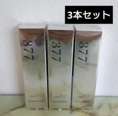 ☘️花印ブライトニングエッセンス 3本セット 美容液 シミ・そばかす対策 45g