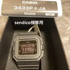 Gショック 3433P JA 今週末迄の出品！ 2025年最新】g-shock 3433の人気アイテム - メルカリ