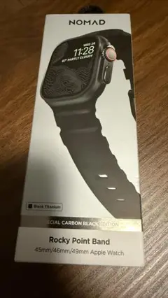 NOMAD Rocky Point Band 45/46/49mm