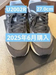 ＜New Balance＞ U2002R