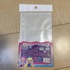 ひみつのアイプリファイルバック専用リフィルR 5枚入×１点