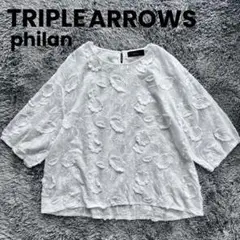 【美品】TRIPLE ARROWS フィラン　ブラウス　花柄刺繍　3L