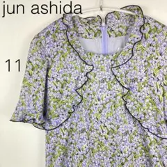 【jun ashida ジュン アシダ】ロング ワンピース 花柄 半袖 11