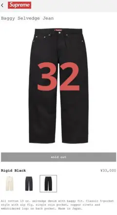 Item thumbnail for item d12fc7a8-2ca3-43b8-b5cb-a02c0674b059