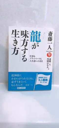 Item thumbnail for item 5a9df148-d785-4f81-be91-baed12ca61f8