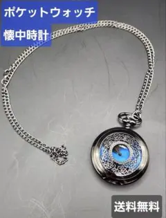 Item thumbnail for item 71cebb51-6dbf-4335-8aa4-81172e569751