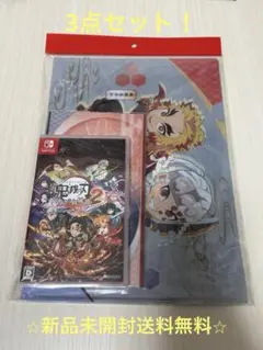 【新品】Switch 鬼滅の刃 ヒノカミ血風譚2 通常版　付録付き