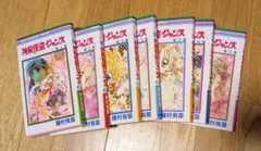 神風怪盗ジャンヌ 全巻セット