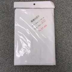 のぼり 180x45cm 無地 白