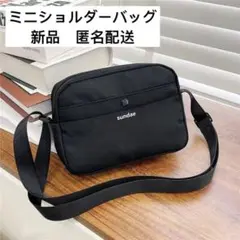ミニショルダーバッグ　ショルダーポーチ スマホ入れ サコッシュ　ポシェット