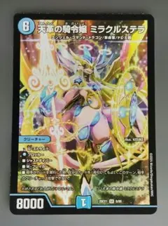 Item thumbnail for item a0e8fb81-f66e-47ce-a028-a758da065535