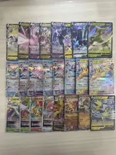 ポケモンカード RR RRR （24枚）まとめ売り