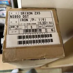 ZX5