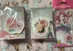 アリエル　メモ　3点セット