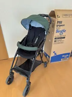 マルチレインカバー 両対面用 | 商品情報 | ピジョン株式会社