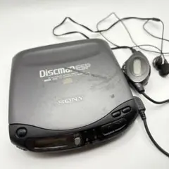 SONY Discman ESP ポータブルCDプレーヤー D-235 Sony Discman ESP D-235CK Portable CD Player (B grade)