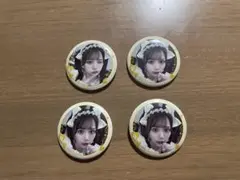 古澤里紗 缶バッジ 4個