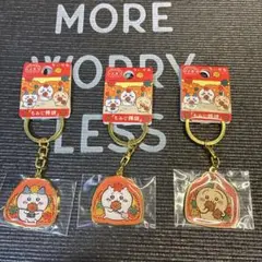 ちいかわ　ダイカットキーホルダー　広島「もみじ饅頭」