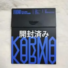 【開封済み】straykids スキズ KARMA COMPACTver.