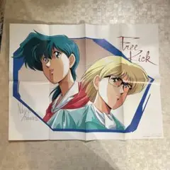 あしたへフリーキック OP セル画 伍代隼 動画背景付き あしたへフリーキック OP セル画 伍代隼 動画背景付き