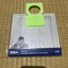ENHYPEN　プラチナムザッカスタンド付プリクラケース　SUNOO ソヌ